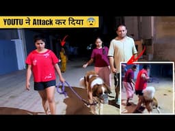 Youtu ने ये क्या कर दिया 😨 | sadak pe hamla