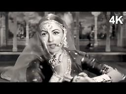 Mohe Panghat Pe Nandlal Chhed Gayo Re | Mughal-e-Azam Movie 4K Video Song | Madhubala Superhit Song