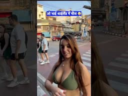 थाईलैंड में मौज है भाई #hemantkhapare Thailand  #viral