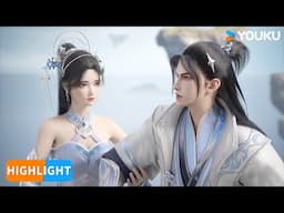 【Legend of Xianwu】EP116 Highlight | Chinese Fantasy Anime | YOUKU ANIMATION
