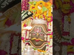 🙏🏻🙏🏻🙏🏻🙏🏻🔱🙇🏻#mahakal