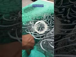 #SOLD Arabic Calligraphy Painting | Paintastic Valley
