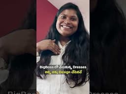 Priyanka Singh || Jabardasth Actress || #tamadamedia #telugu #trending #itsmepriyanka