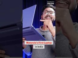 ഇതാണ് Motorola’s First Laptop! MotoBook 60 #shorts