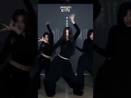 izna - 'IZNA' Dance Mirrored