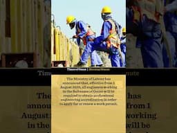 #morningminute : Oman tightens workforce rules for foreign investors