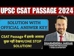 UPSC Csat All Passage Solution With Official Answer key 2024 | CSAT 2024 Passage Smart Solution