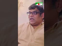 Lux Superstar আমাদের একটা প্লাটফর্ম দিয়েছিলো শিহাব শাহীন | Channel i Tv