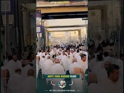#allah #muftitariqmasoodjtv #eiduladha2025