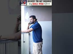 Delivery address not required కొత్త Digipin వచ్చేసింది ✨ #shorts