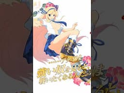 Katsuragi - Then vs Now