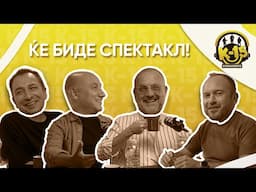 Кој е профи, кој романтик, како течат пробите и зошто К-15 во живо ќе биде спектакл