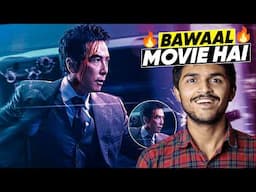 The Prosecutor 2024 REVIEW in Hindi