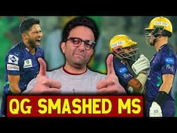 Quetta Gladiators beat Multan Sultan by 10 wickets | Khurram Shehzad pick up 4 wickets 🏏🔥