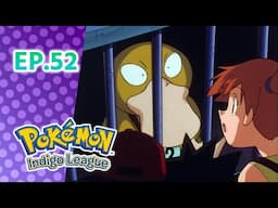 Pokémon: Indigo League எபிசோட் 52: The Breeding Center Secret | Pokémon Asia Official (Tamil)
