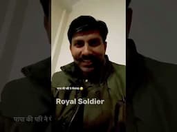 पापा की परि ने फँसवाया पुलिस ने जप्त की स्कूटी 🤣