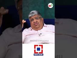 HDFC-யின் எச்சரிக்கை!