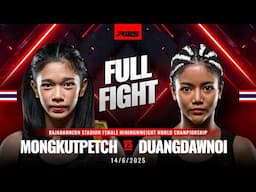 Full Fight l Mongkutpetch vs. Duangdawnoi l มงกุฎเพชร vs. ดวงดาวน้อย l RWS