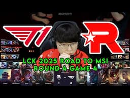 T1 vs KT Game 4 | LCK 2025 Road to MSI Round 4 | T1 vs KT Rolster G4