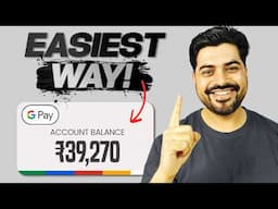 Earn upto Rs. 1309 per day as Second Salary in 2025 🚀