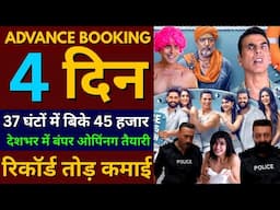 Housefull 5 Advance Booking Report, Akshay Kumar, Housefull 5 Box Office Collection
