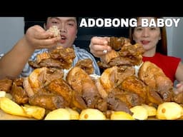 ADOBONG BABOY | FILIPINO ADOBO | MUKBANG PHILIPPINES
