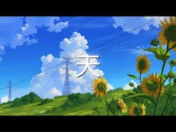 "Summer Of Love" - Melodic Progressive House Mix (Hopeful Skies 244)