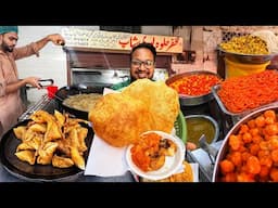 "জাফর হালুয়া পুরি" লাহোরের বিখ্যাত নাস্তা 🤩 খাইবেন আর হারায় যাইবেন 🤤 পাকিস্তানি সিংগাড়া, জিলাপি 🔥
