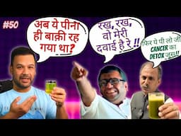 अब मूत्र पीना पड़ेगा?? 🤢 | EXPOSING Viral Bakwaas With REAL Science | InstaGyan Ep 50!