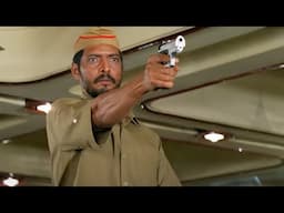 जमीन पर लेट जाओ वरना सबके सब मारे जाओगे - नाना पाटेकर कॉमेडी सीन - Nana Patekar Best Scenes