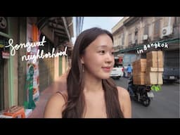 exploring the most instagrammable neighborhood in Bangkok Thailand ~ SONG WAT