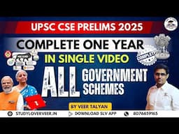 All Government Schemes 2025 in One Shot for UPSC | UPSC Yearly Current Affairs | UPSC Prelims 2025