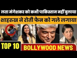 Top 10 Bollywood Headlines | SRK Emotional Moment & Lata Mangeshkar Controversy | B-Town Headlines