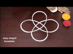 Daily rangoli designs🌸Best muggulu for daily use🌸simple kolam🌸easy rangoli Suneetha