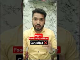 Food safety officer vacancy cancelled #shorts