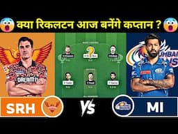 MI vs SRH Match Prediction, Mumbai vs Hyderabad 33th IPL Prediction, MI vs SRH Playing11, IPL 2025