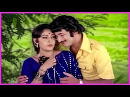 Krishna, Jayaprada Superhit Video Song | Ooriki Monagadu Movie Video Songs | Telugu Movie Songs