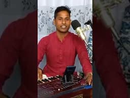#kabhikabhie #shortsvideo #shorts #short #new #hindi #hindisong #song @baulbadsha
