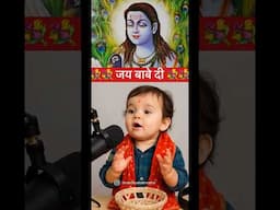Jogi Hath Doraan - Baba Balaknath Ji Bhajan #bababalaknathji #bababalaknathbhajan #jogi #paunahari