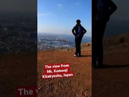 Fukuoka hikes: Mt. Komonji, Kitakyushu #hikinginjapan #fukuoka #japan #japantrip #japantravel