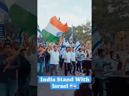 India STANDS With Israel. Pro Israel rally in India 🇮🇱🤝🇮🇳