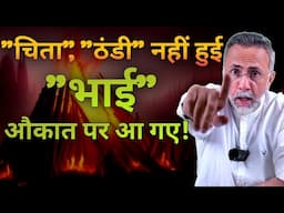 Exposed ; Crocodile Tears on PAHALGAM | Face to Face