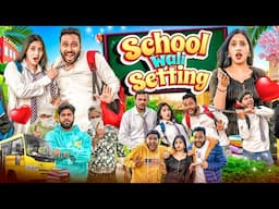 School wali Setting | BakLol Video
