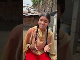 भोली और सोनम की दोस्ती Part-01 | Sonam Prajapati