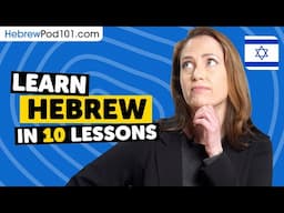Learn Hebrew: 20 Beginner Hebrew Videos You Must Watch