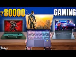 Top 5 Best RTX 4050 GAMING Laptops Under 80000🔥Best Gaming Laptop Under 80000