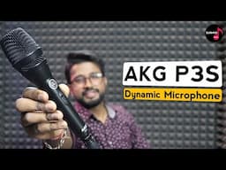 AKG P3S Microphone Review | Live Performance Mic | Vocal Microphone For Singing | Dynamic Microphone