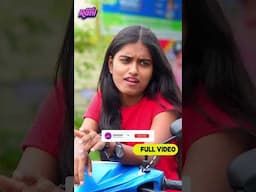 அண்ணன் தம்பி கூட பொறக்கல  | EMI Rani