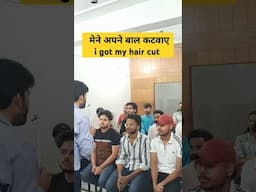English सीखें 16 सेकंड में |#spokenenglish