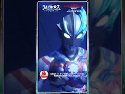 【ルロロロォォイ!】＼ウルサマ2025開催記念!／「ウルサマ2023」前期ライブステージを2週間限定で全編特別配信！